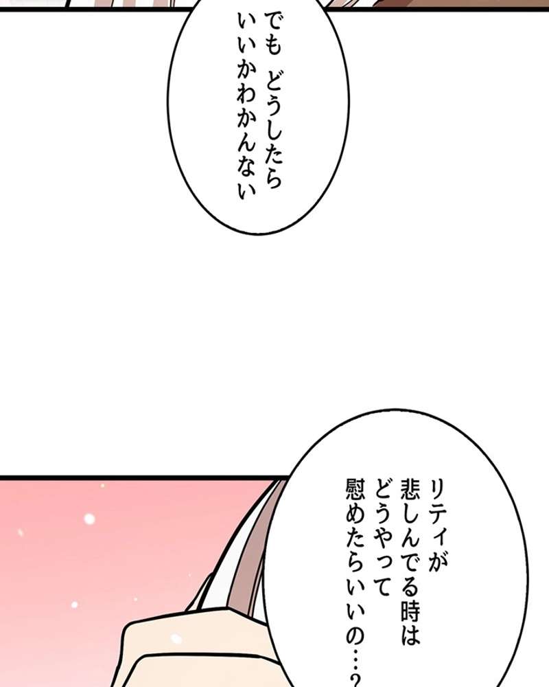 P57