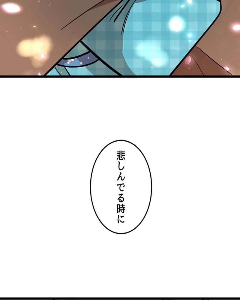 P64