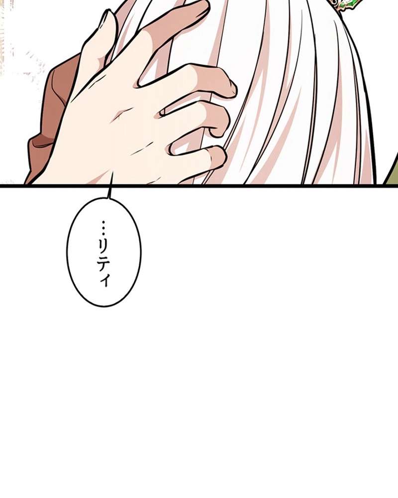 P67