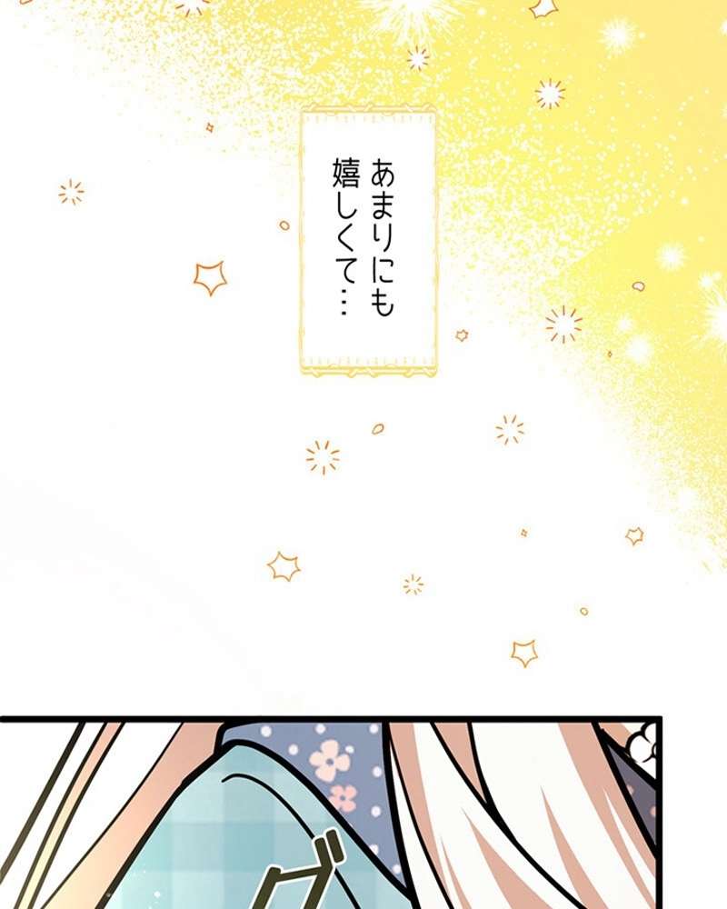 P76