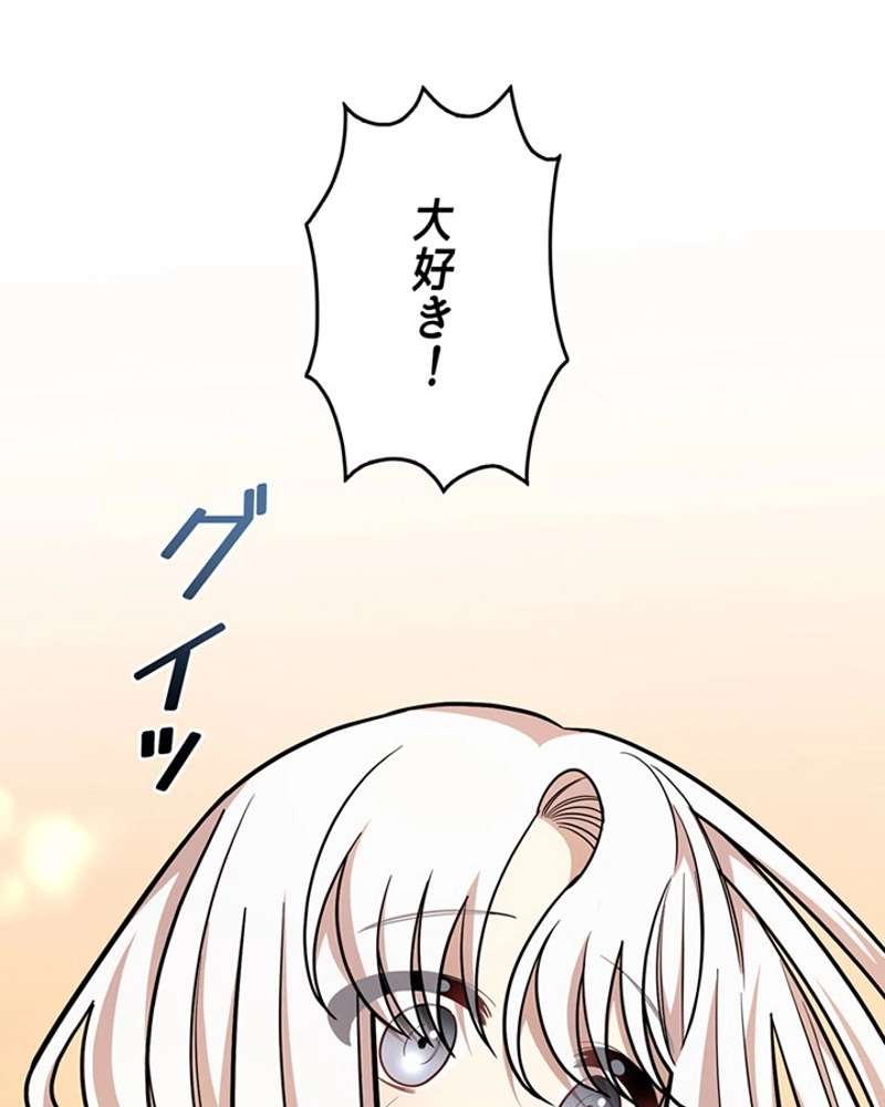 P81
