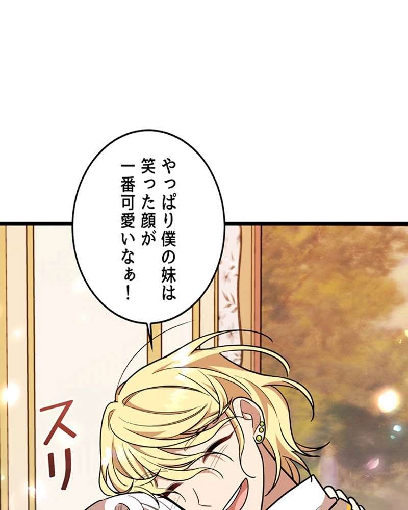 P90