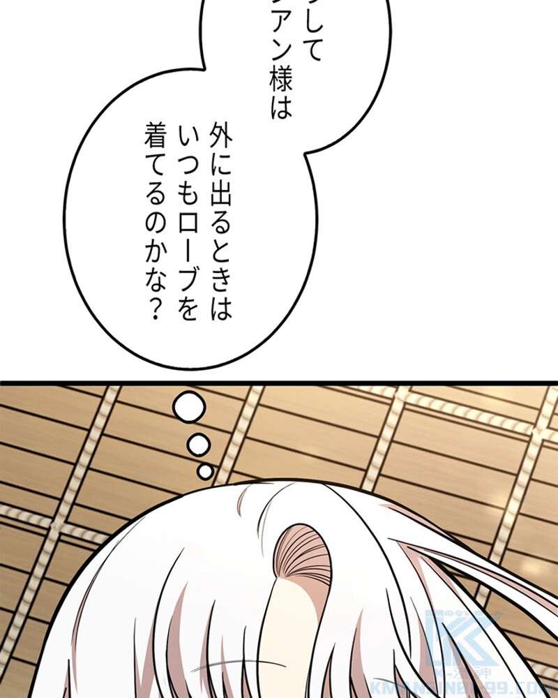 P101