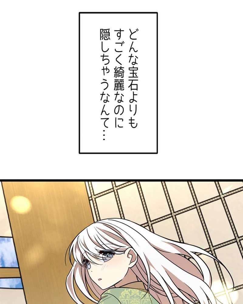 P106