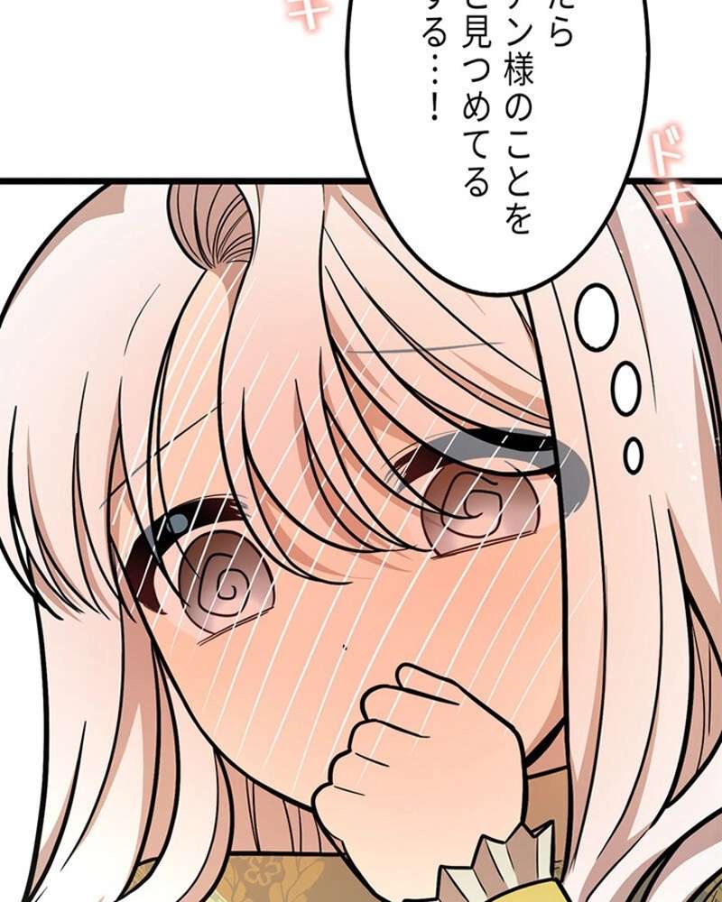 P111