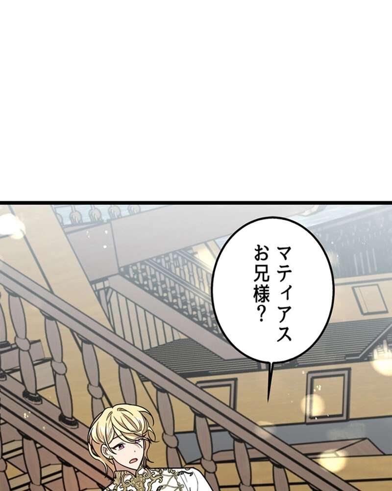 P118