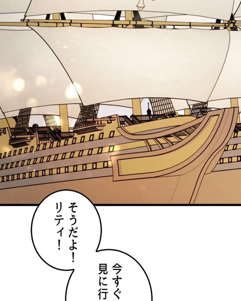 P37