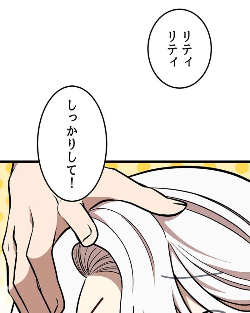 P46