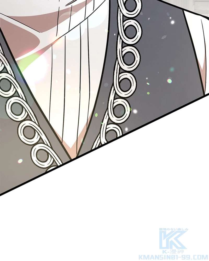 P59
