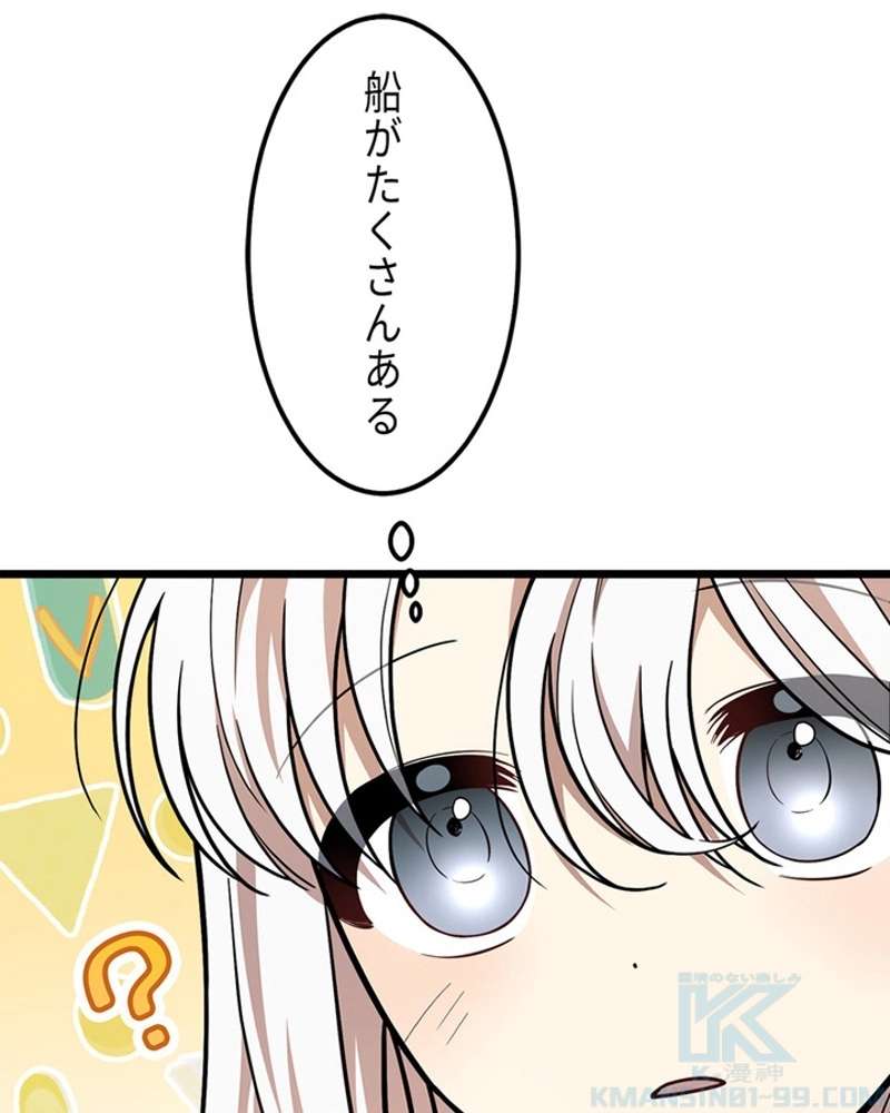 P68