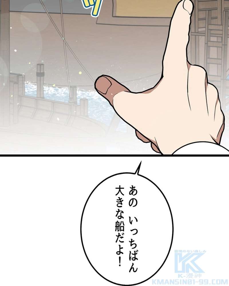 P71