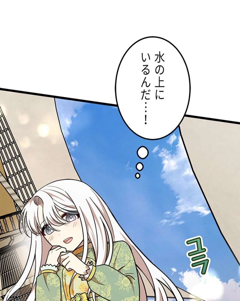 P78