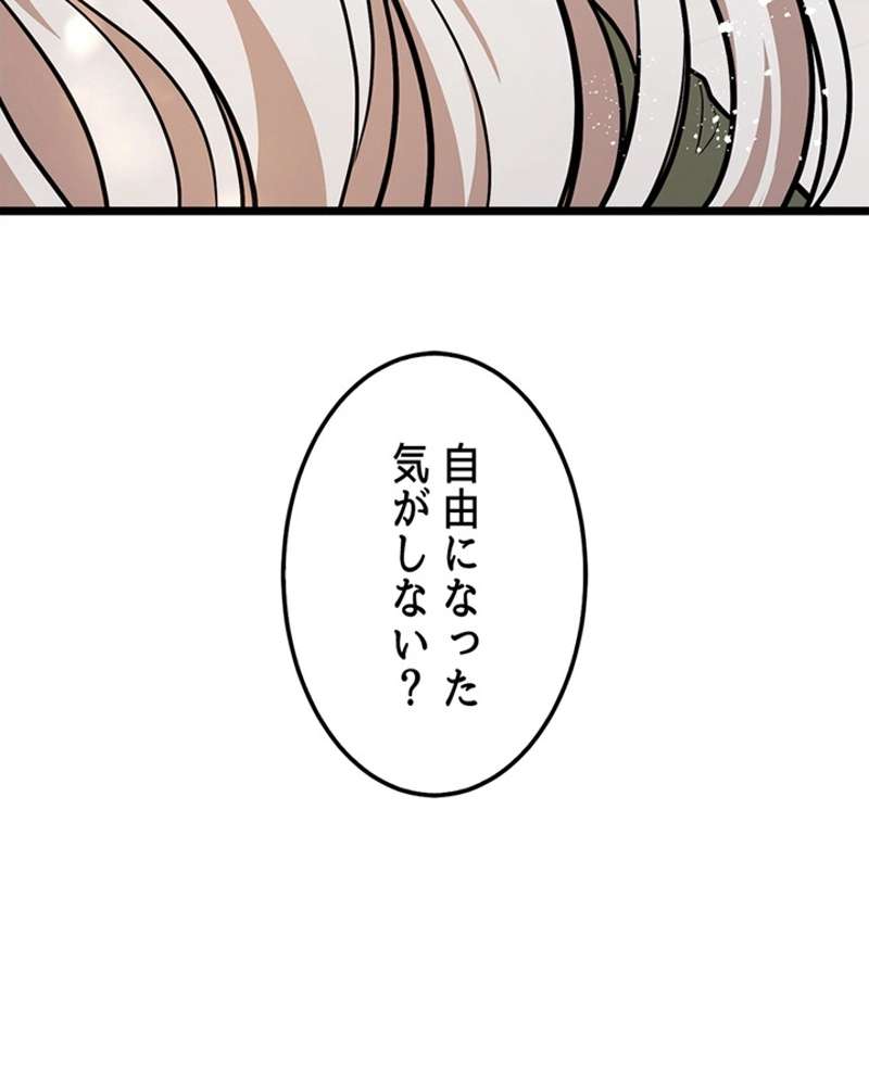 P87