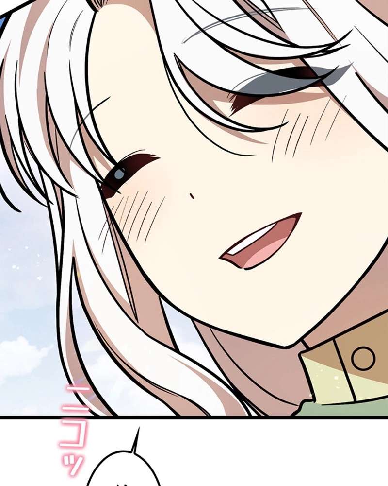 P90