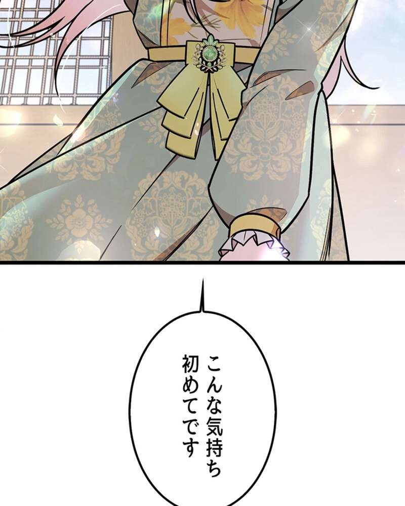 P93