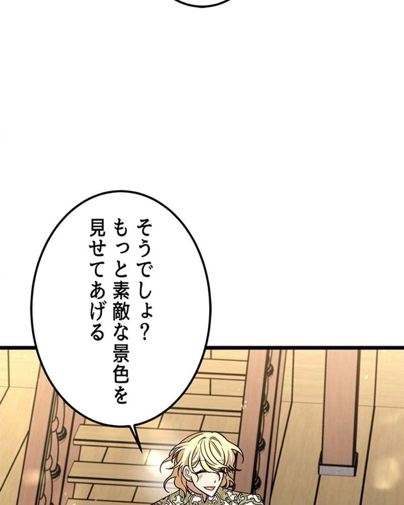 P94