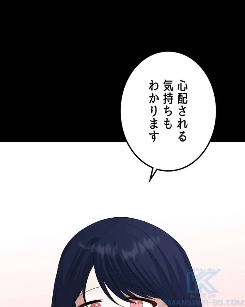 P118