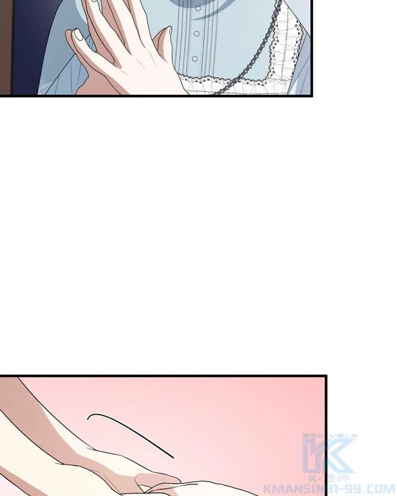 P43