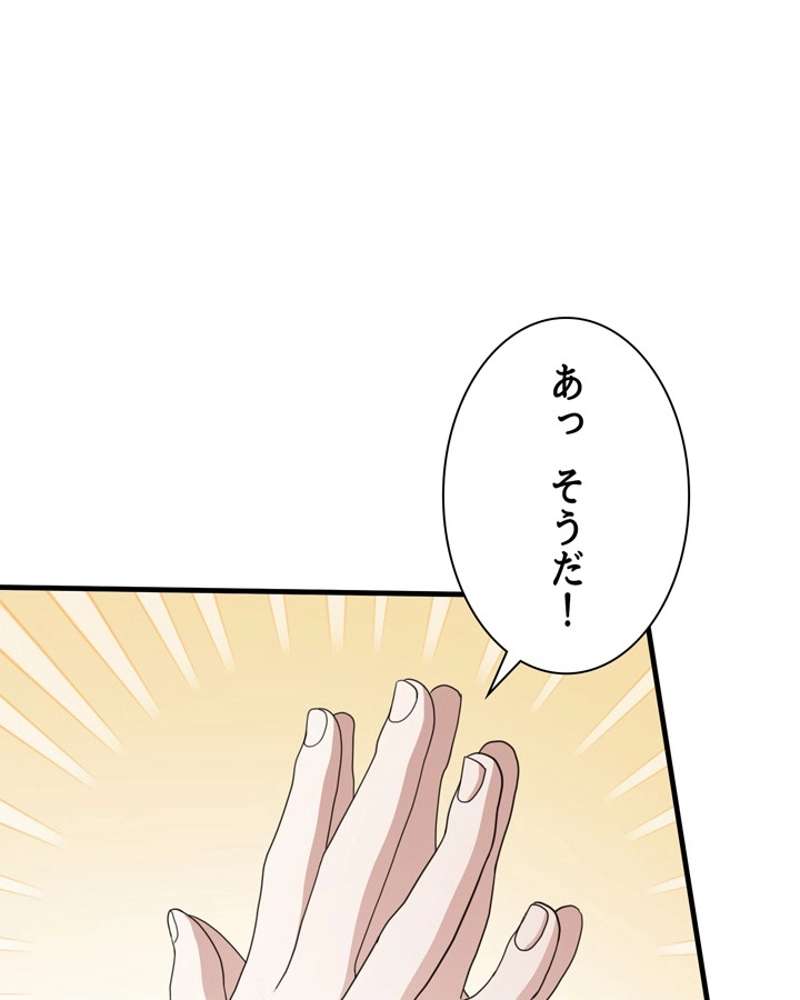 P57