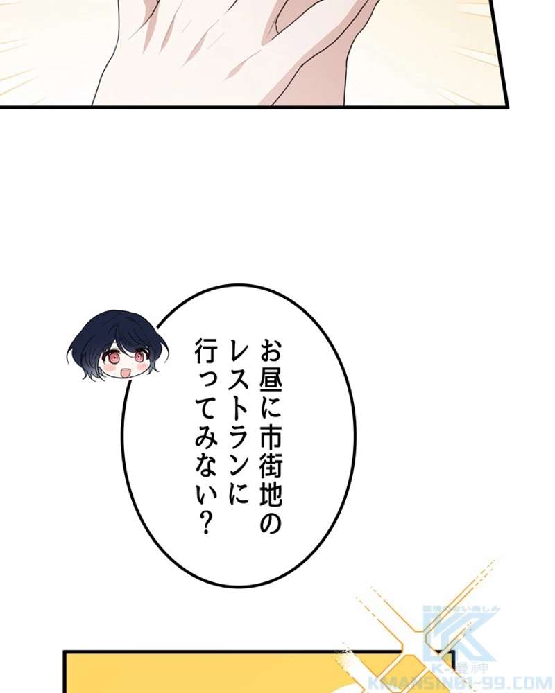 P58