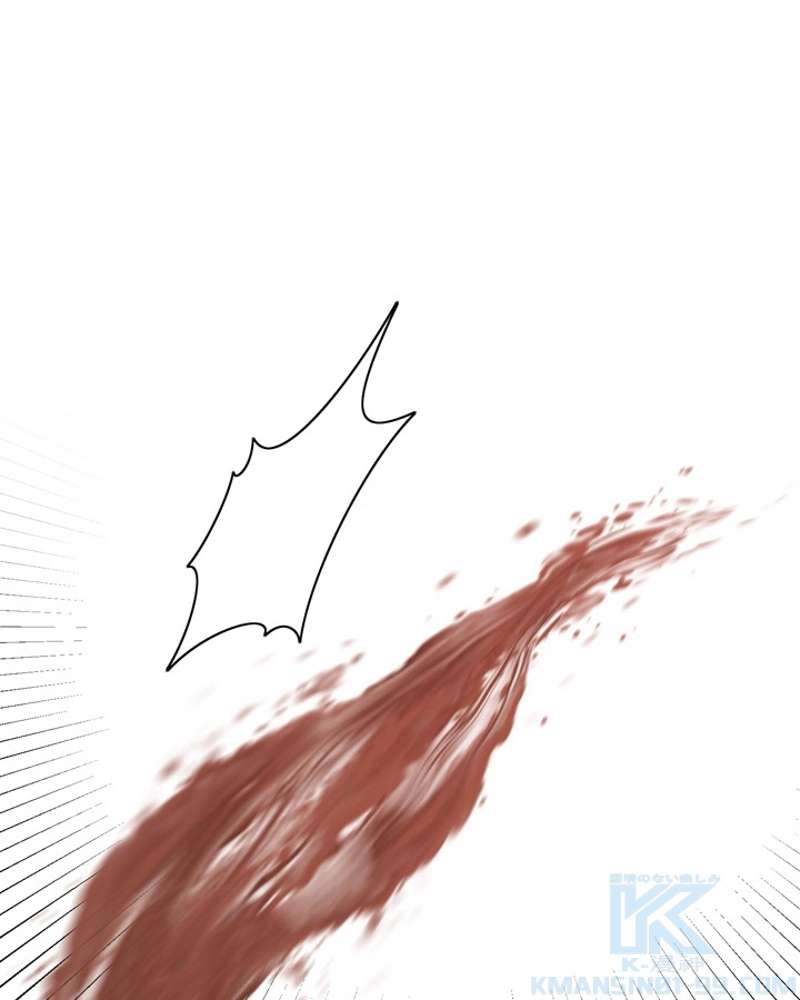 P79
