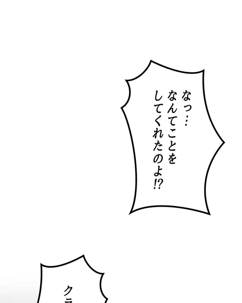 P83