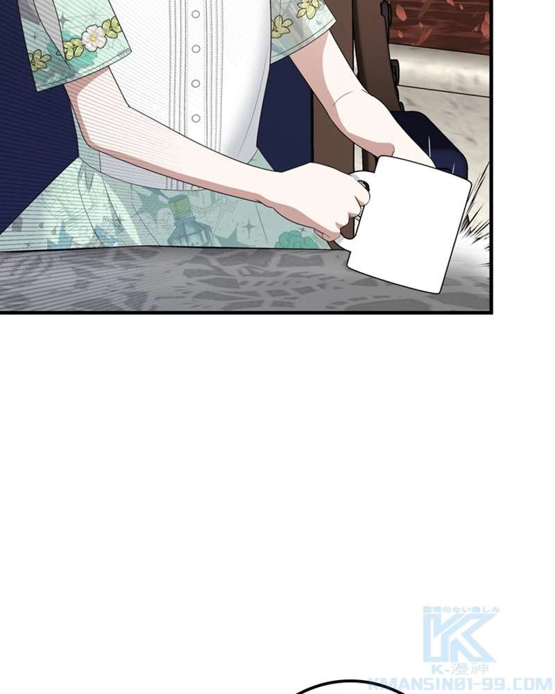 P88