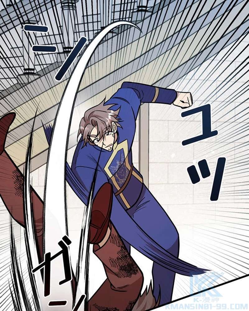 P101