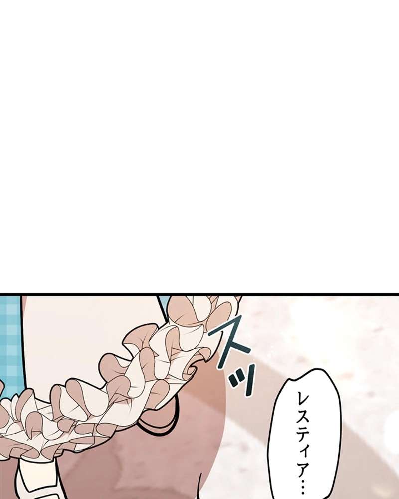 P103