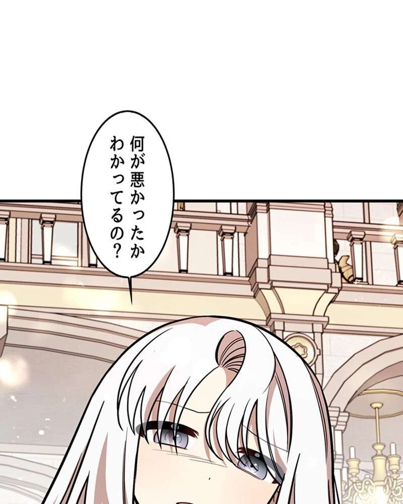 P105