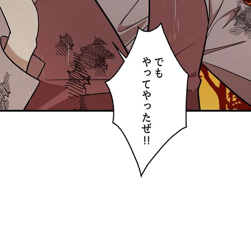P24
