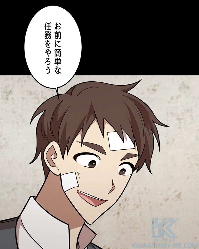 P38