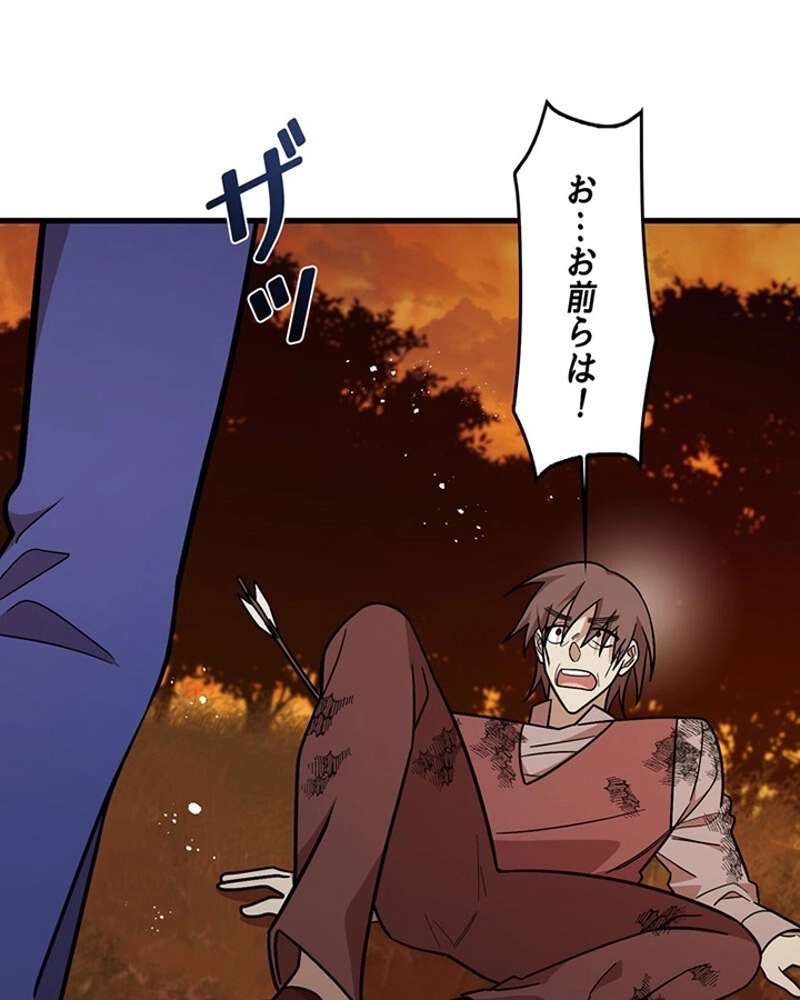 P52