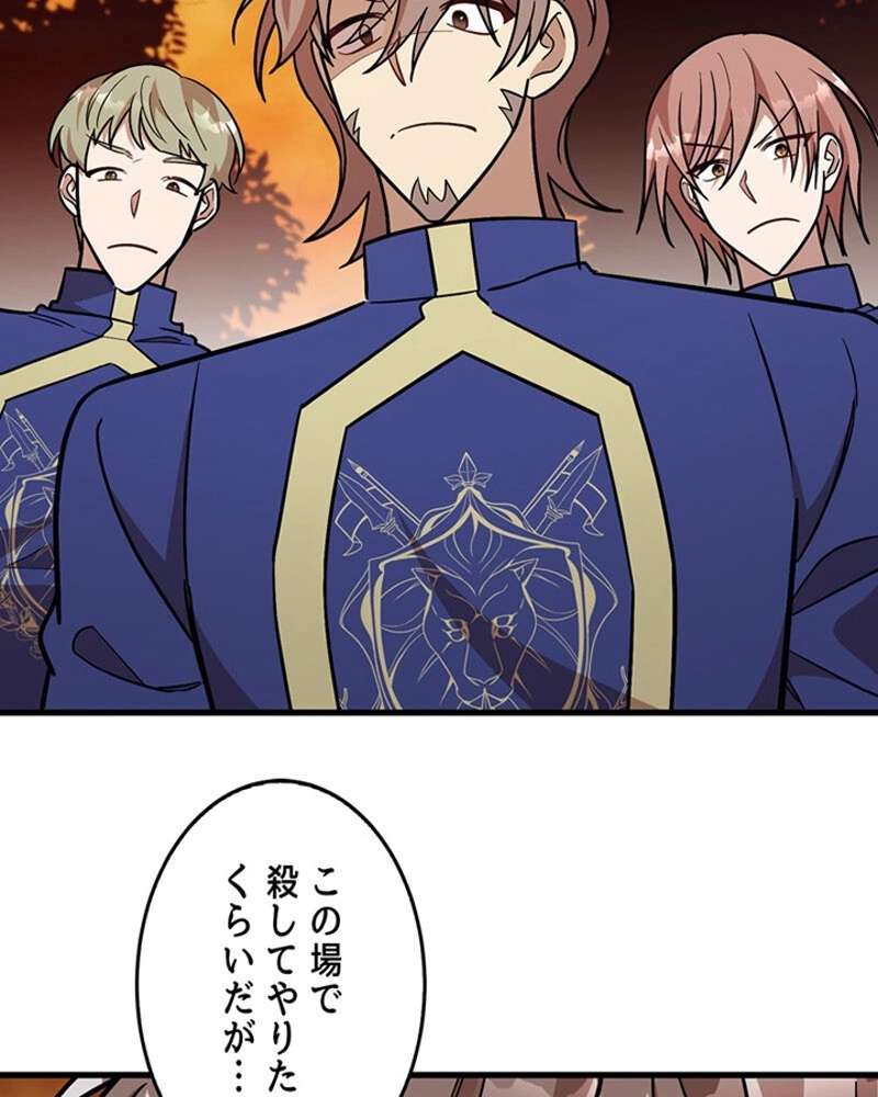 P54