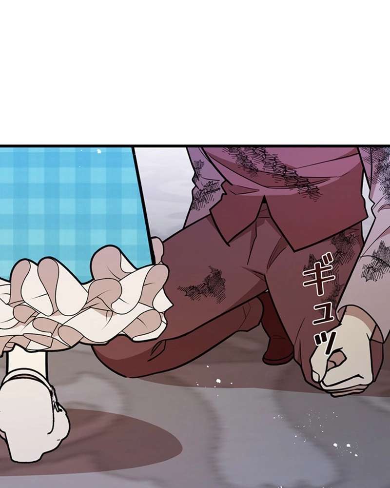 P69