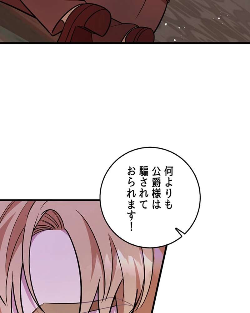 P76