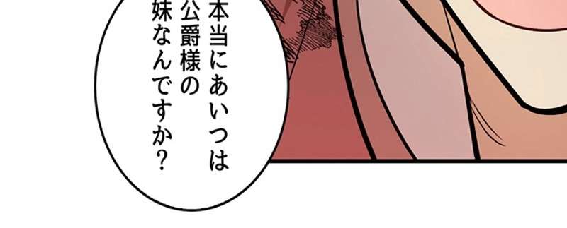 P78