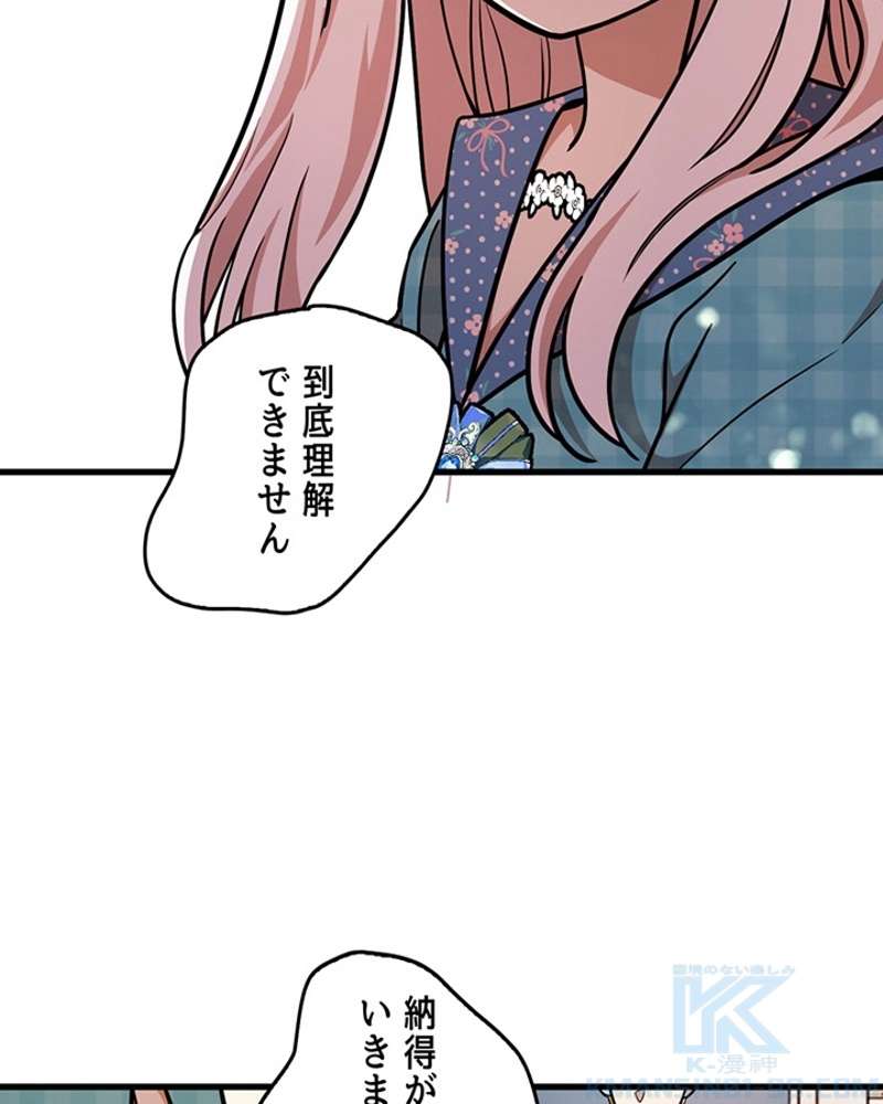 P80