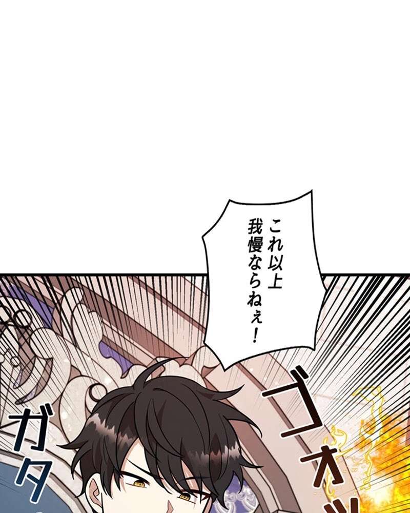 P82