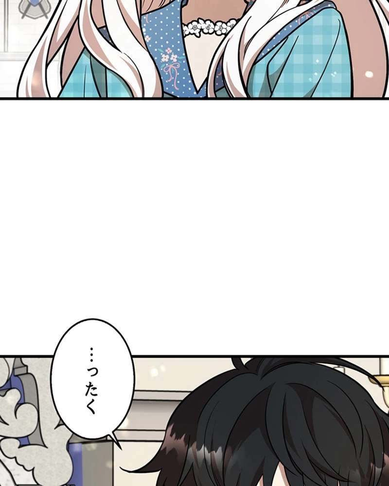 P87
