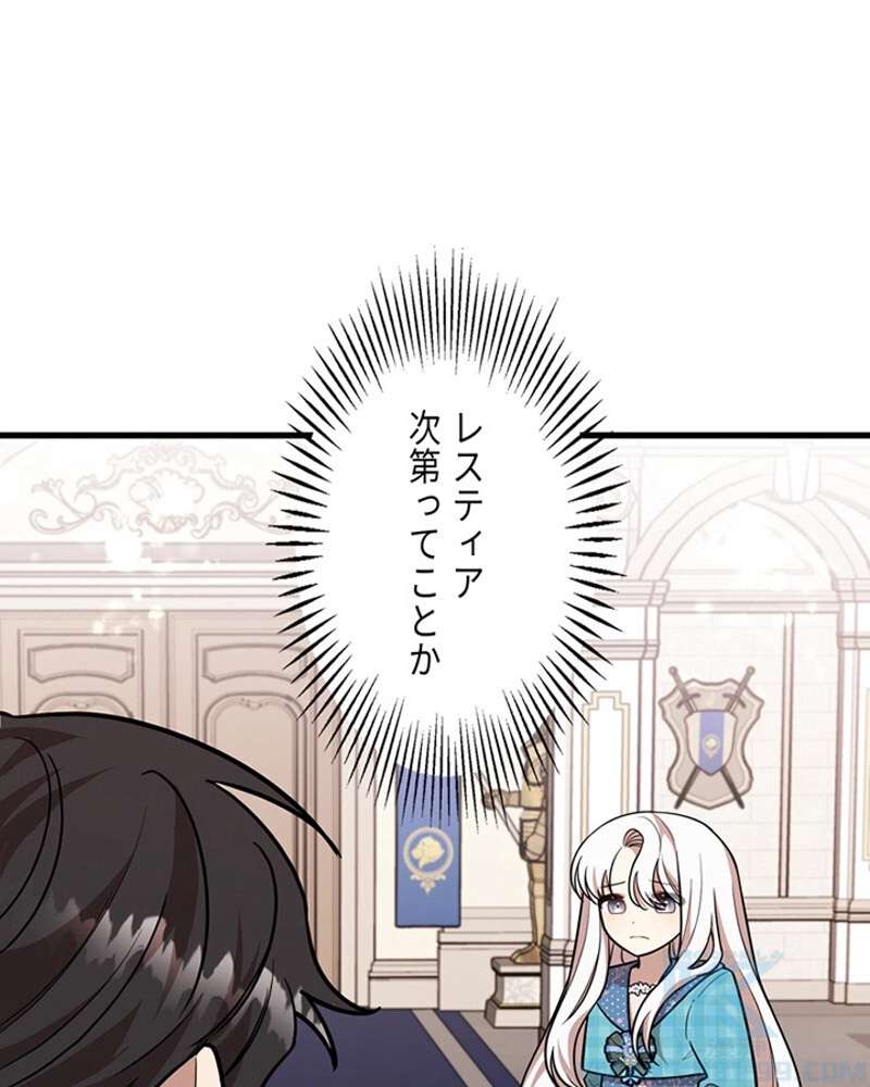 P89