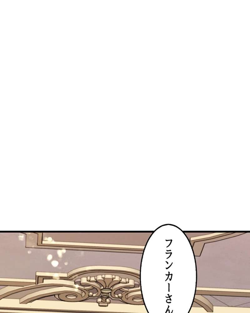 P91