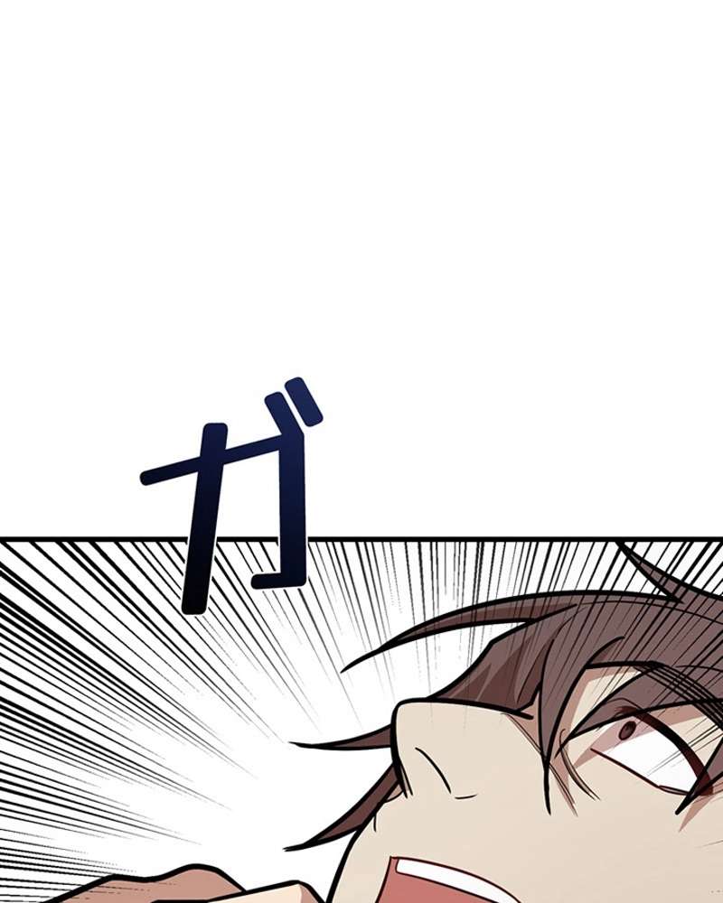 P97