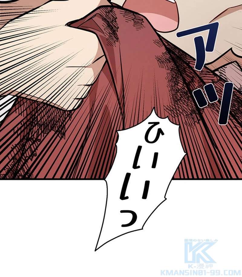 P98
