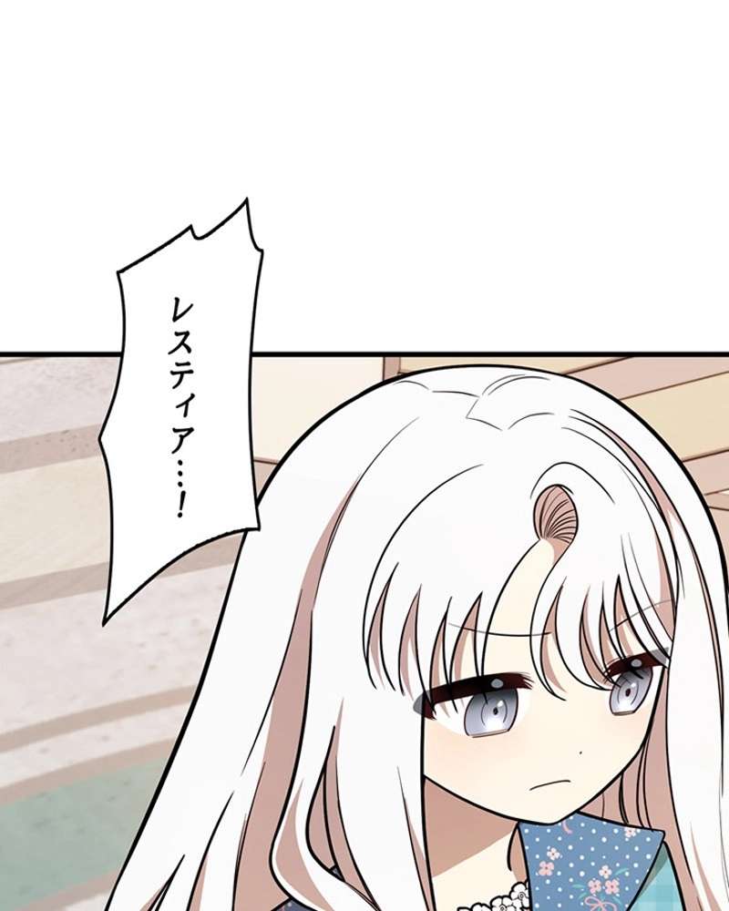 P99