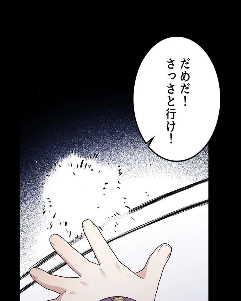 P108