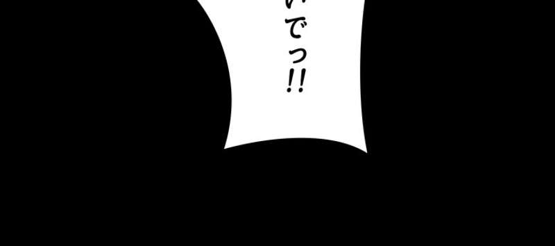 P114