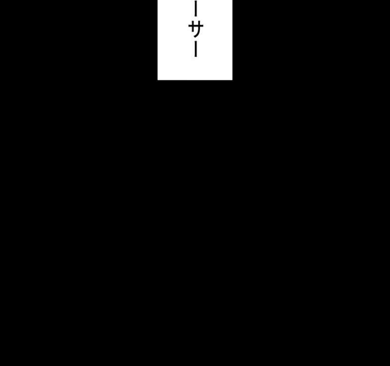 P74