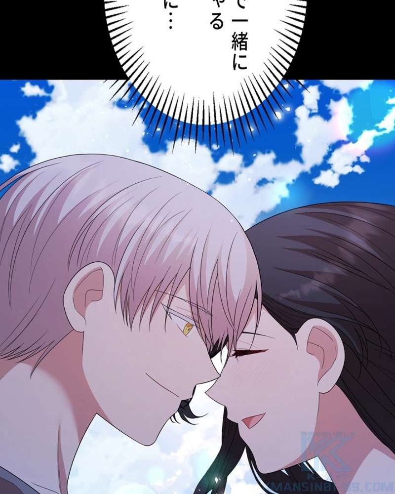 P88