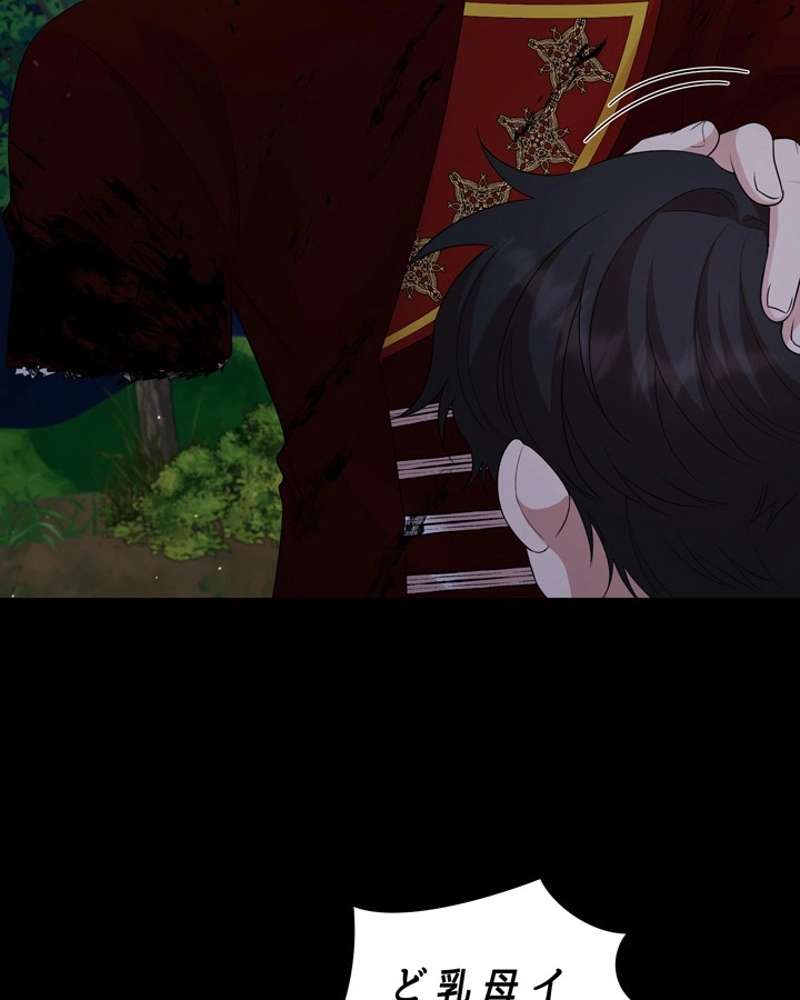 P96